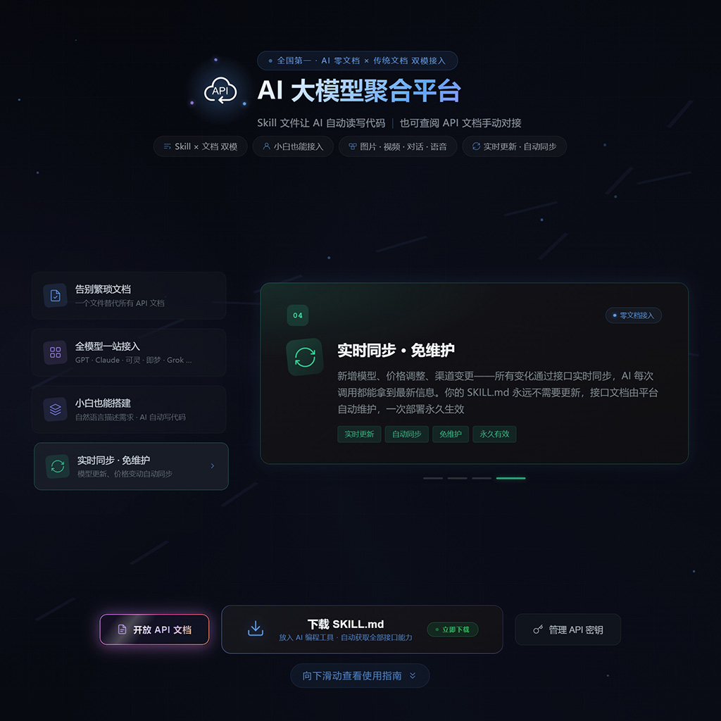 方版素材参考